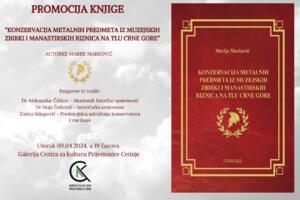 Presentation of Marija Marković's book on the conservation of metal...