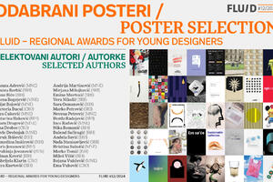 Izložba i nagrada za FLUID dizajn