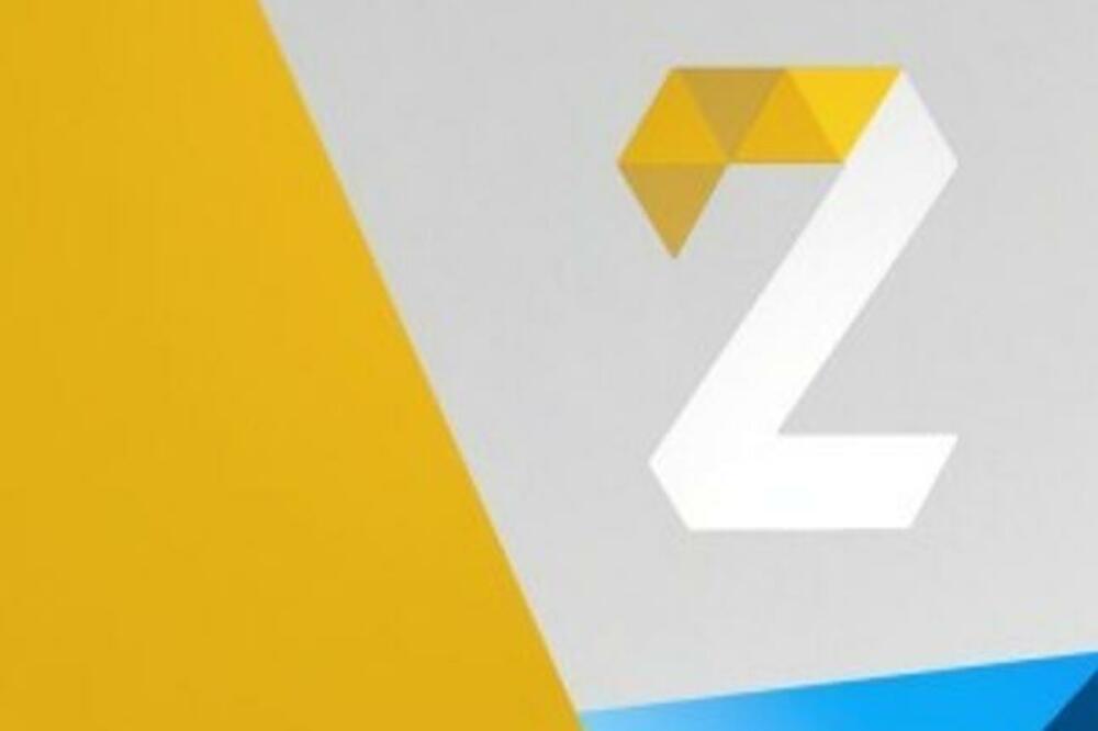 Novi logo Drugog programa TVCG, Foto: TVCG