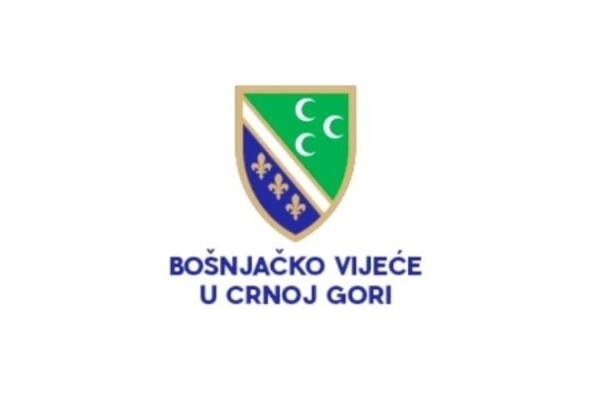Bošnjačko vijeće: SDT da se bavi ratnim zločinom deportacije...