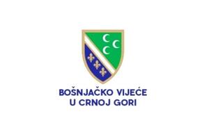 Bošnjačko vijeće: Šahmanovićevi komentari predstavljaju njegove...