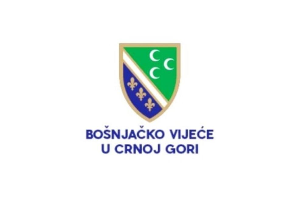 Foto: Bošnjačko vijeće u Crnoj Gori
