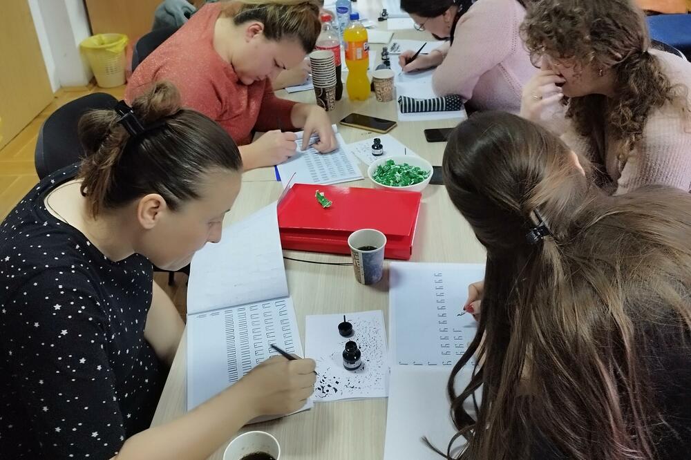 Detalj sa kursa, Foto: Privatna arhiva