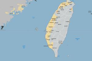 Tajvan je pouzdan partner i činilac međunarodne zajednice