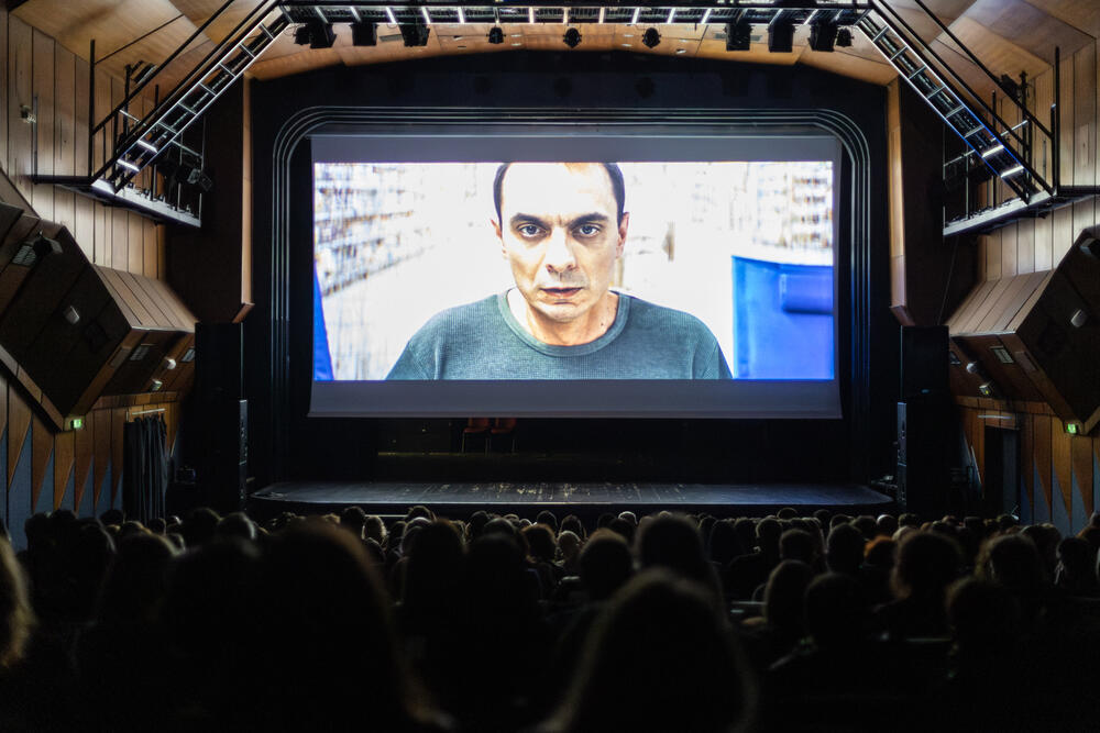 Sa premijere filma u Podgorici