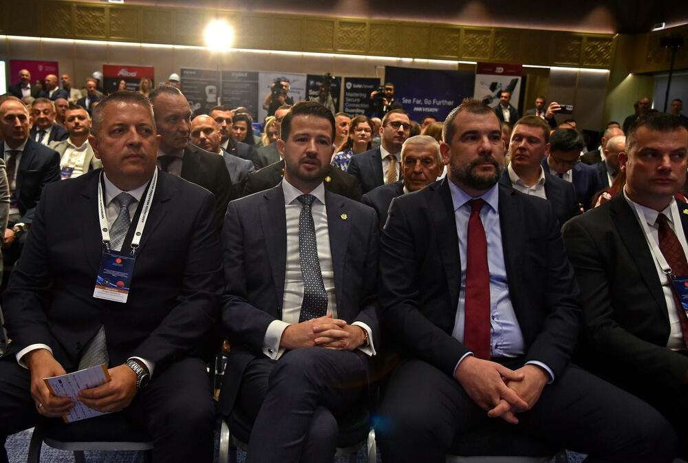 The first international conference of Montenegrin security managers