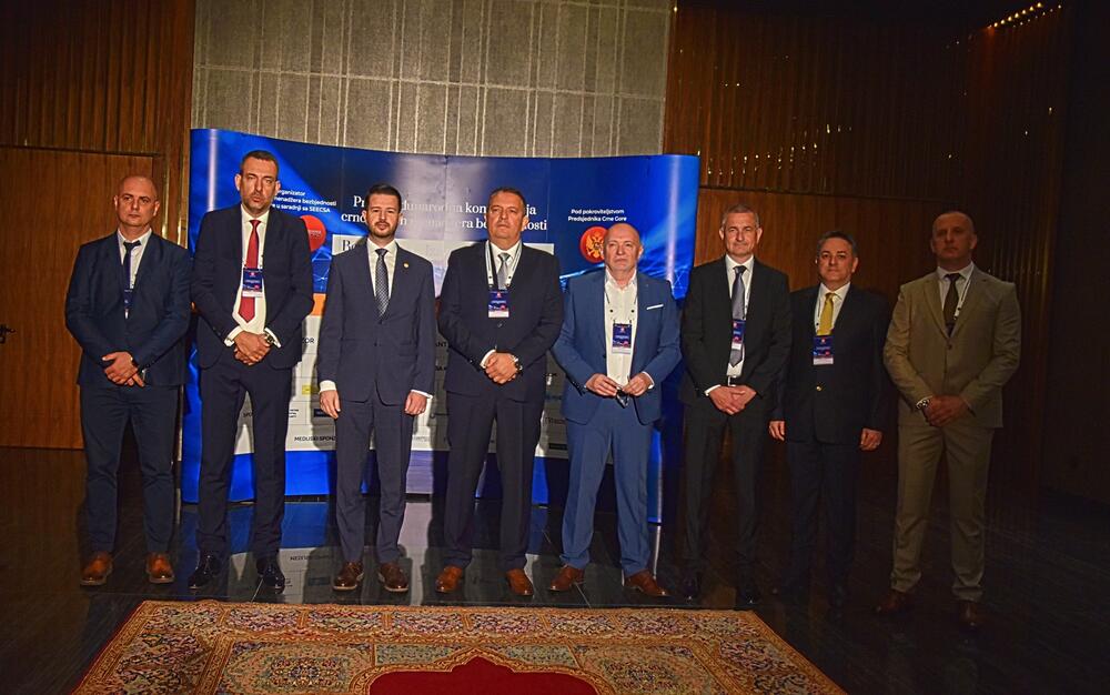 Asocijacija menadžera bezbjednosti Crne Gore promo