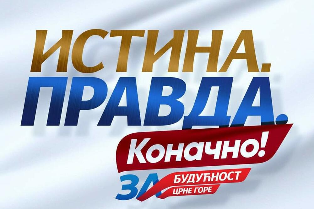 Foto: Za budućnost Crne Gore