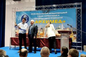 Krivokapić is also golden in Moscow: The innovator from Nikšić is waiting to...