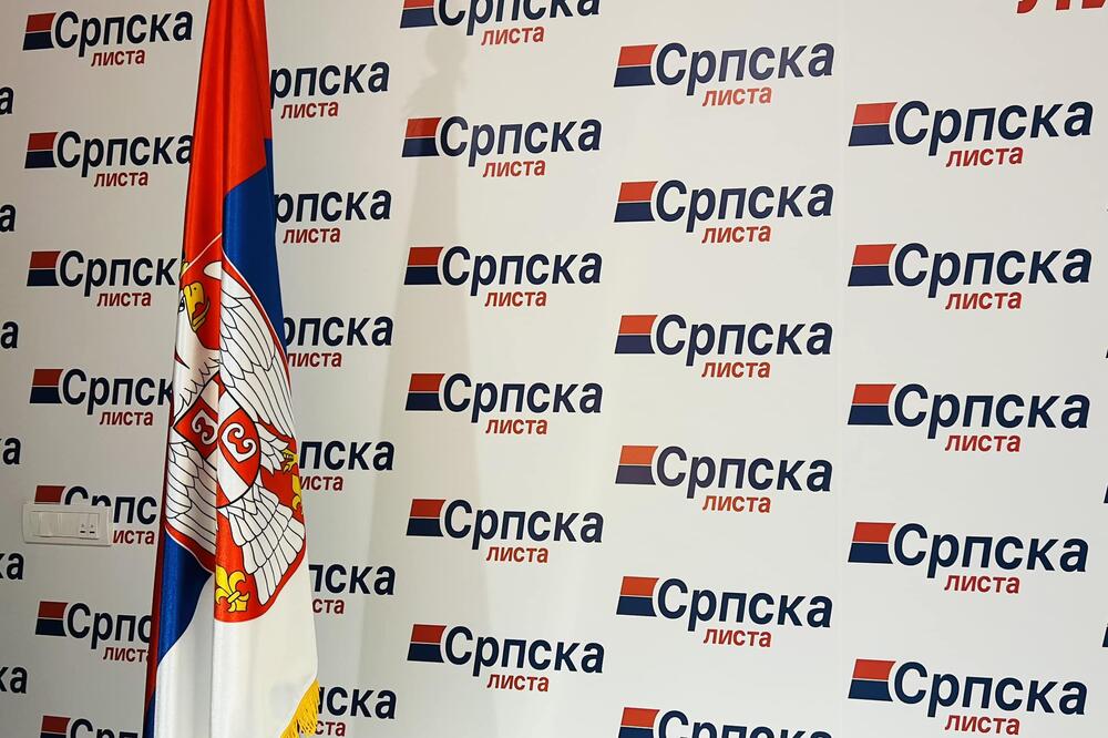 Srpska lista, Foto: Facebook/Srpska lista