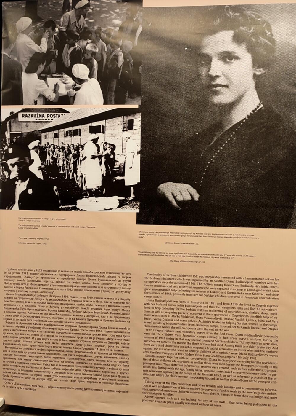 <p>Kovačević obraćanje počeo pjesmama Vitomira Vita Nikolića "U Gradini grob do groba" i "Kod Jasenovca ponire Sava"</p>