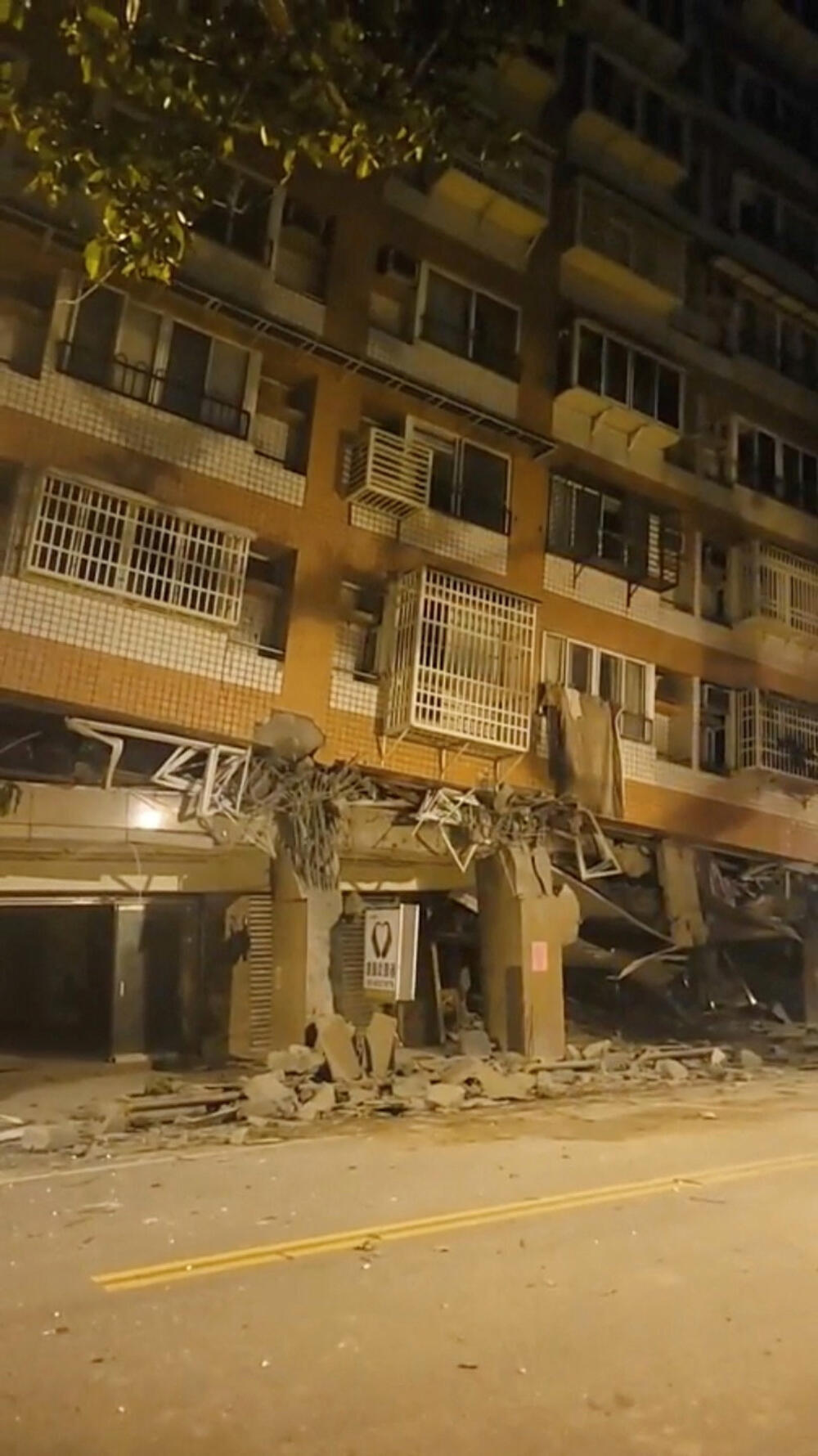 Tajvan zemljotres