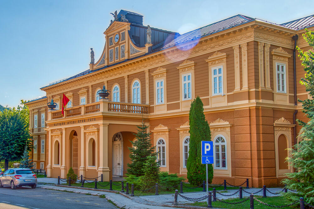 Narodni muzej (Ilustracija), Foto: narodnimuzej.me