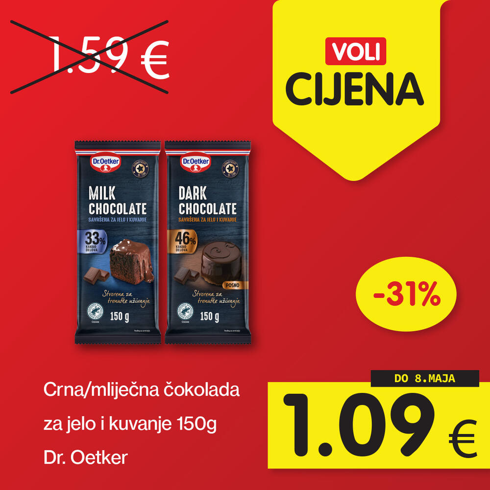 <p>Vašu svakodnevnu trgovinu olakšavamo jednostavnim izborom najpovoljnijih proizvoda.</p>