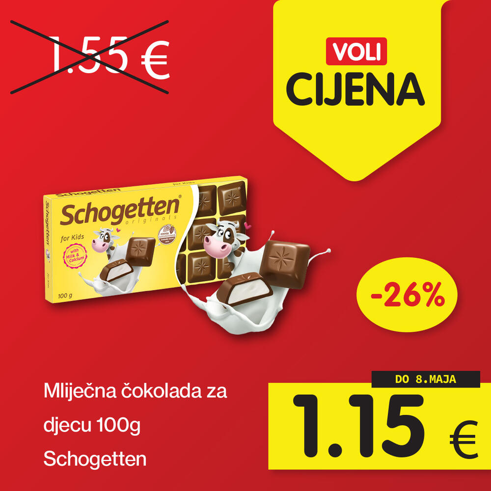 <p>Vašu svakodnevnu trgovinu olakšavamo jednostavnim izborom najpovoljnijih proizvoda.</p>