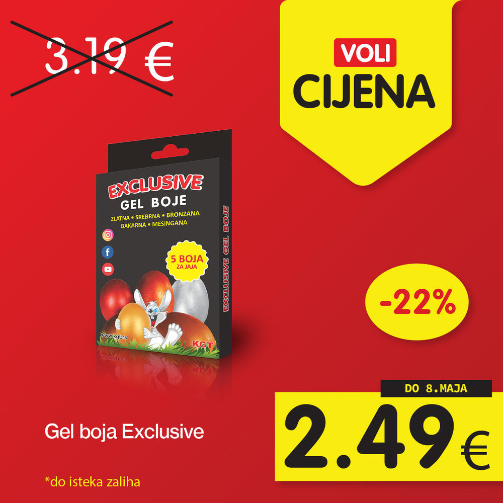 <p>Vašu svakodnevnu trgovinu olakšavamo jednostavnim izborom najpovoljnijih proizvoda.</p>