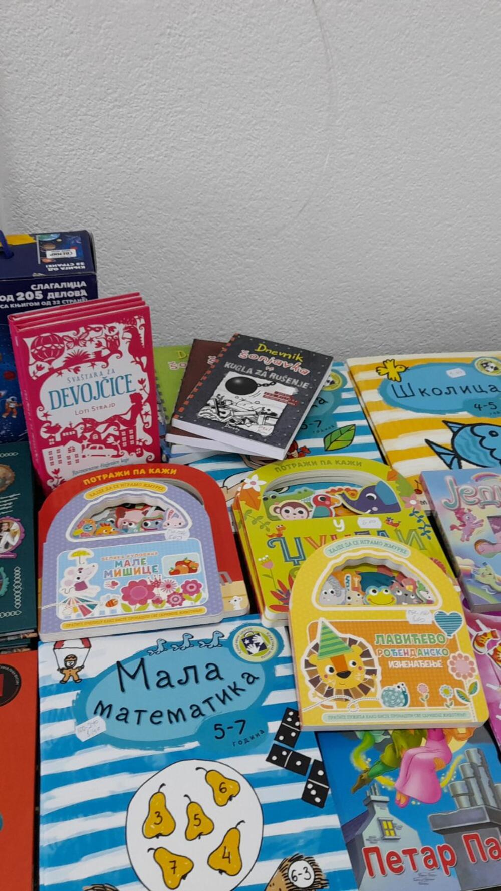 Sajam knjiga Kolašin