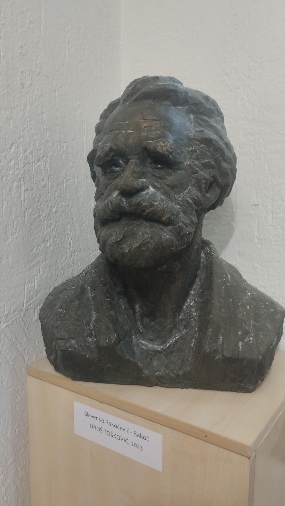 Rakočevićev Tošković