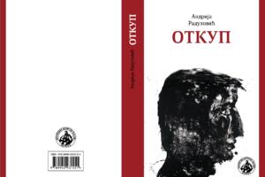 "Redemption" by Andrija Radulović: Only poetry can redeem us