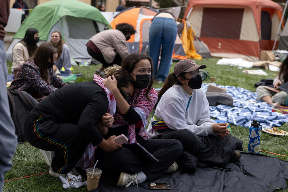 Detalj ispred univerziteta Stenford u Kaliforniji