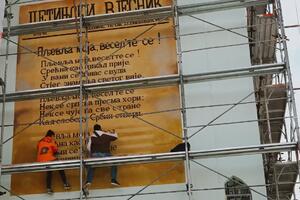 In the center of Pljevlja, a mural with the lyrics of a song that mentions...