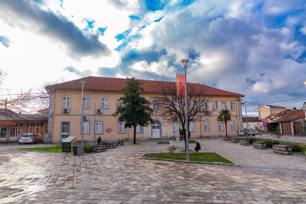 The Museum of Natural History of Montenegro