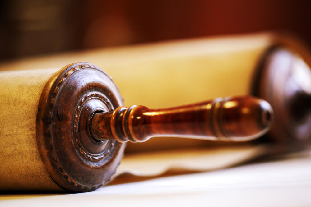 Ilustracija, Foto: Shutterstock