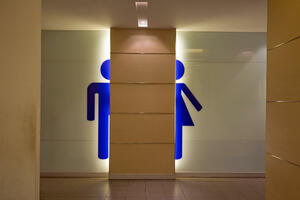 Australia and gender equality: the "women's" museum becomes a toilet...