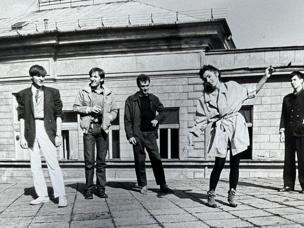 Grupa Katarina II u Beogradu 1983; Izložba fotografija, Srđan Vejvoda