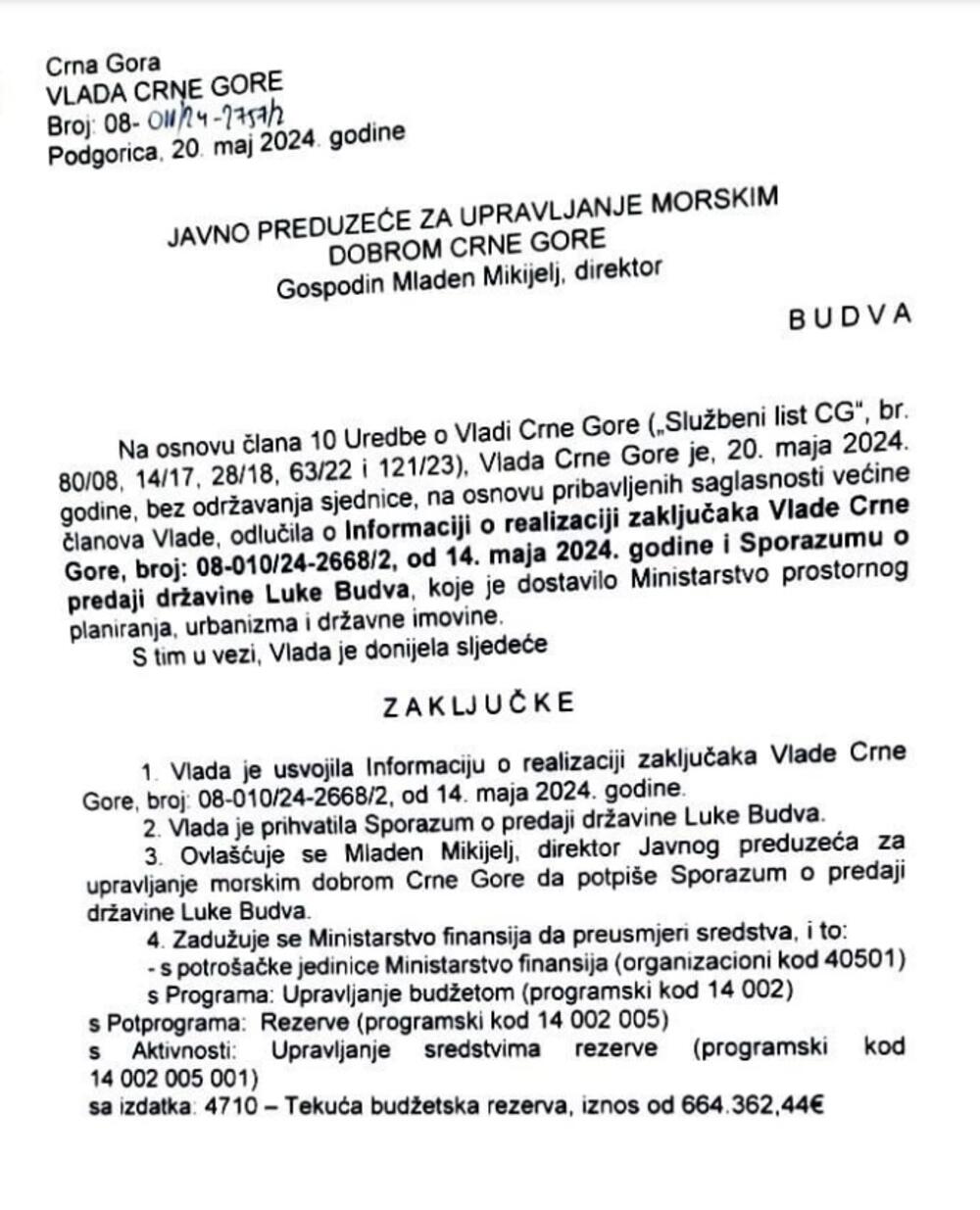 vlada odluka