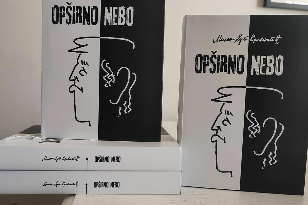 Foto: Svetlana Mandić