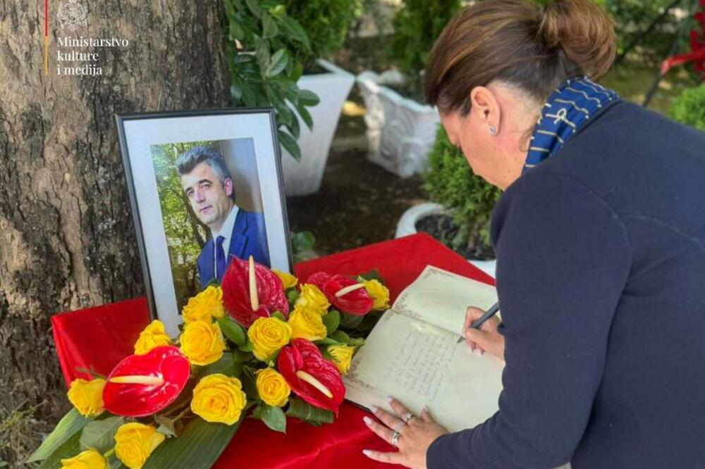Foto: Ministarstvo kulture i medija
