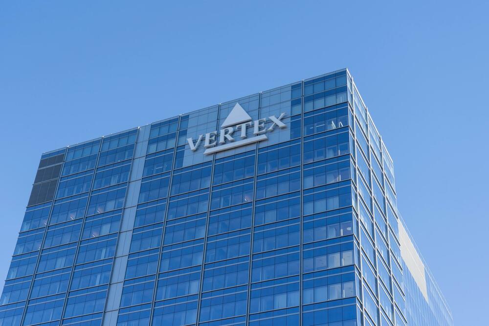 Sjedište kompanije Vertsks u Bostonu u SAD, Foto: Shutterstock