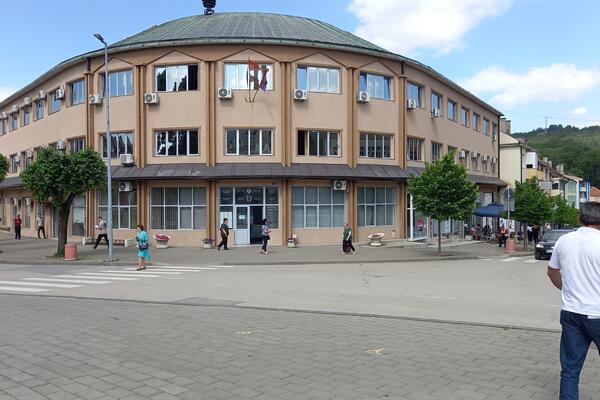 Enhanced fire protection measures in the area of ​​the municipality of Pljevlja from...
