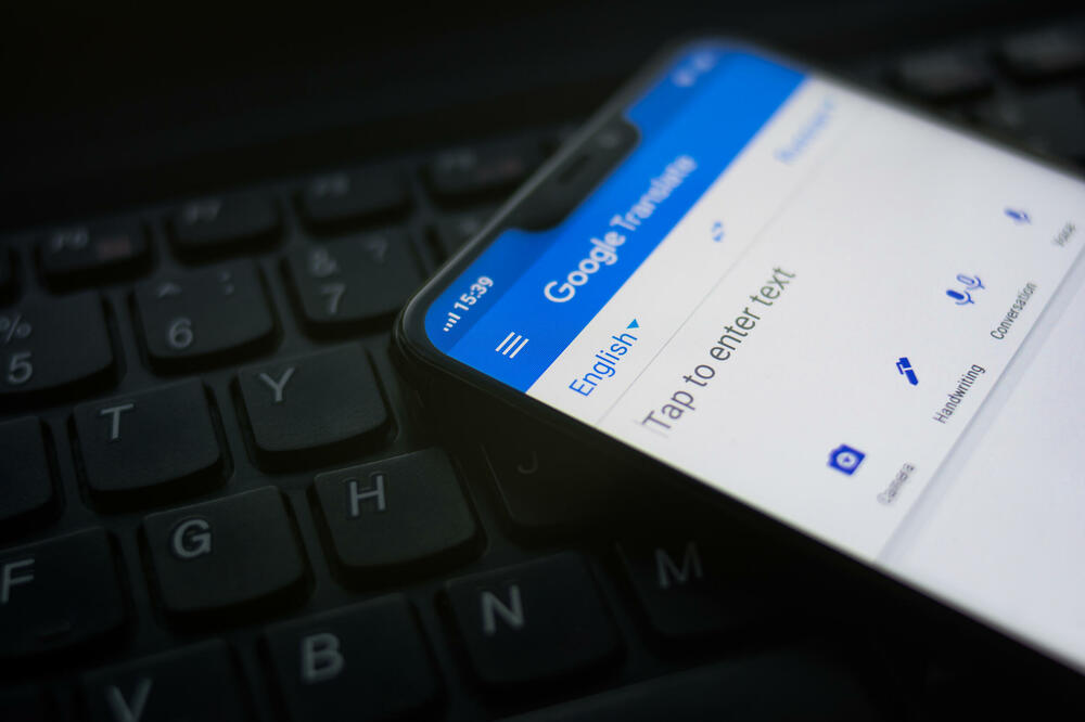 Ilustracija, Foto: Shutterstock