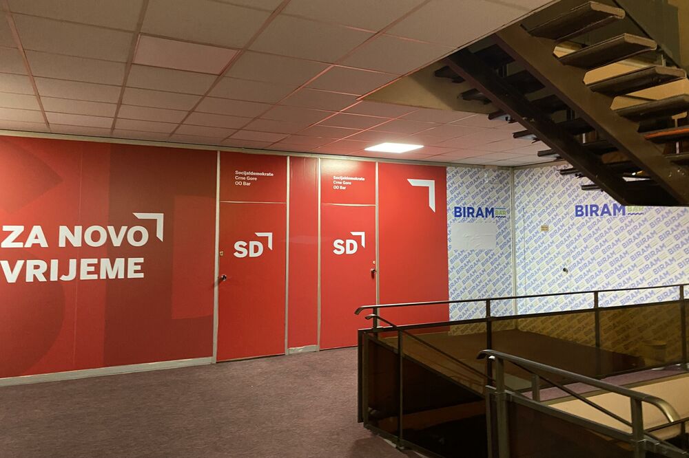 Prostorije SD i Biram Bar, Foto: Marija Pešić