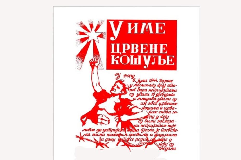 Foto: Kulturni centar Bar