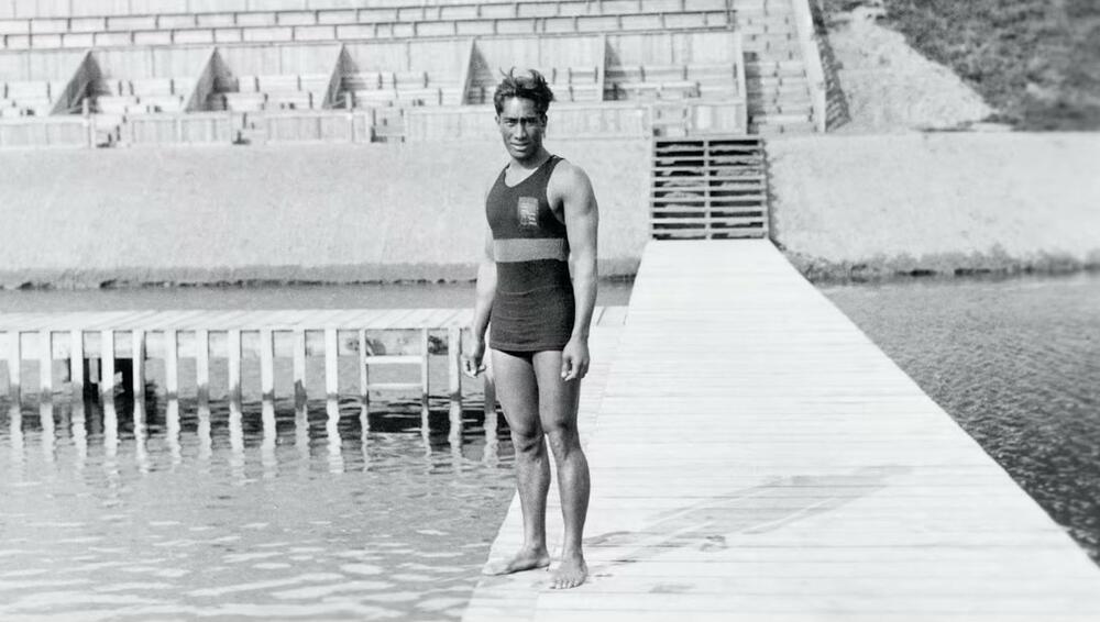 Djuk Kahanamoku