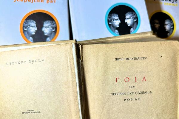 Zagrobni život Jevrejina Zisa