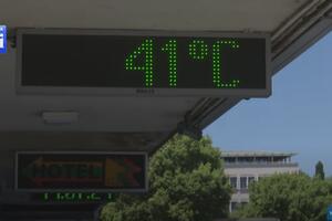 Meteo centar TV Vijesti: U ponedjeljak do 41 stepen, Podgorica...