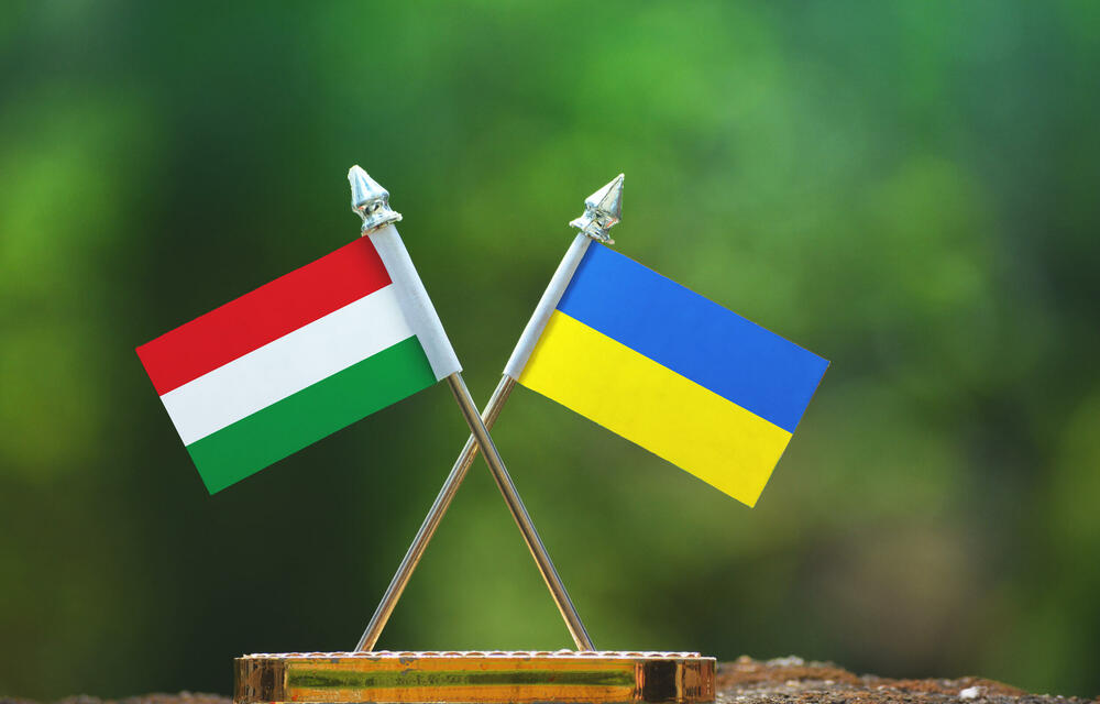 Mađarska, Ukrajina