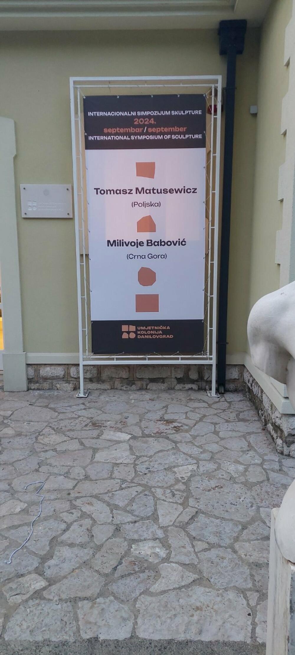 Simpozijum skulpture Danilovgrad