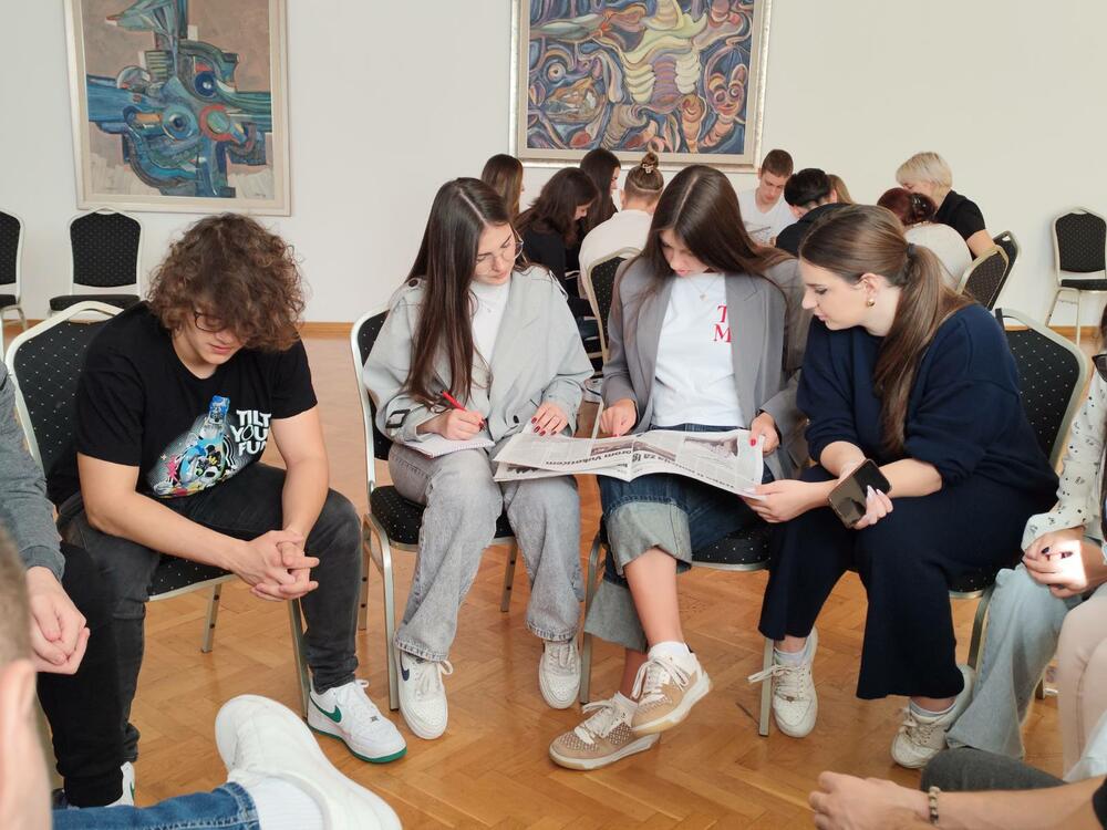School of Human Rights