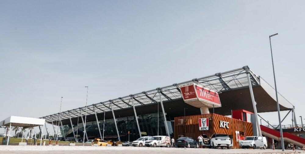 Prizemni terminal Međunarodnog aerordoma Tirana