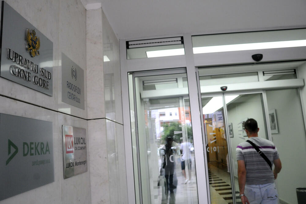 Upravni sud, Foto: Boris Pejović