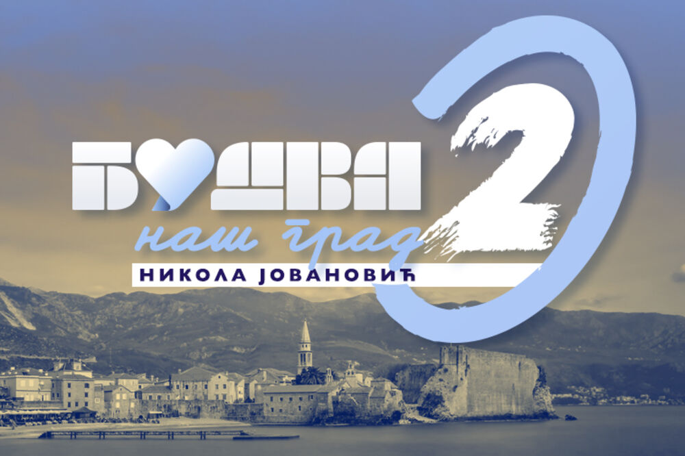 Foto: Budva naš grad - Nikola Jovanović