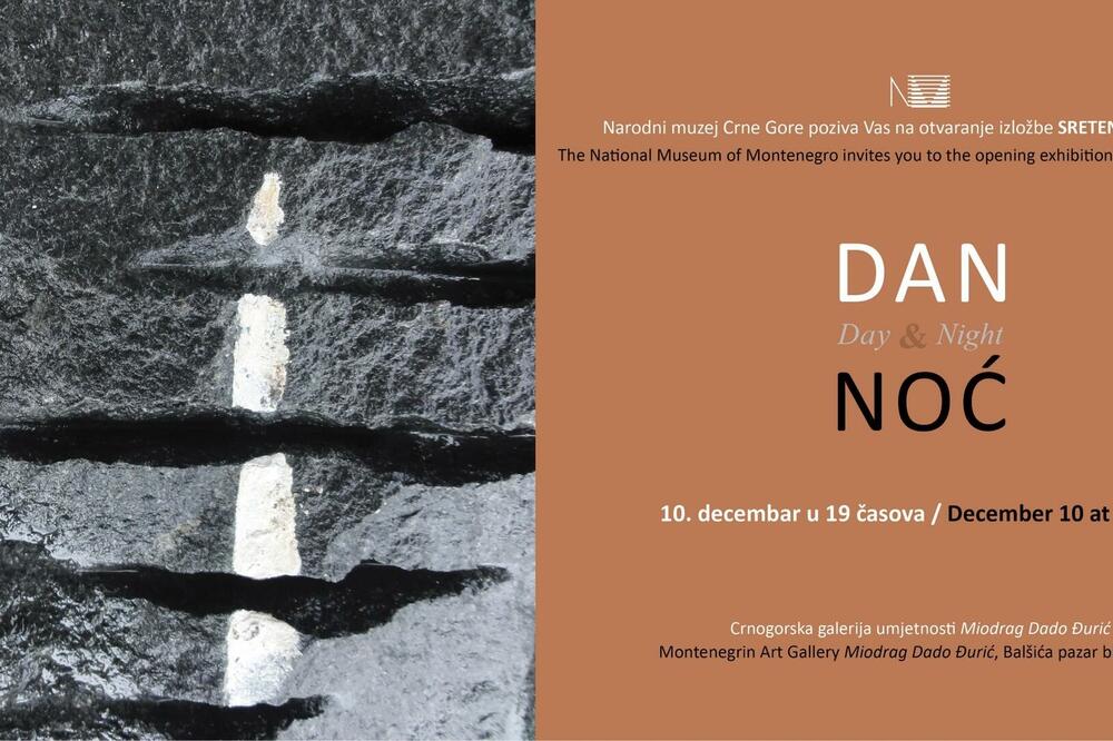 Foto: Narodni muzej Crne Gore