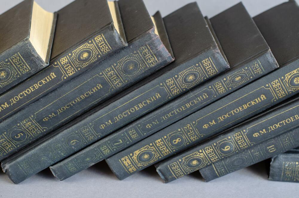 Dostojevski