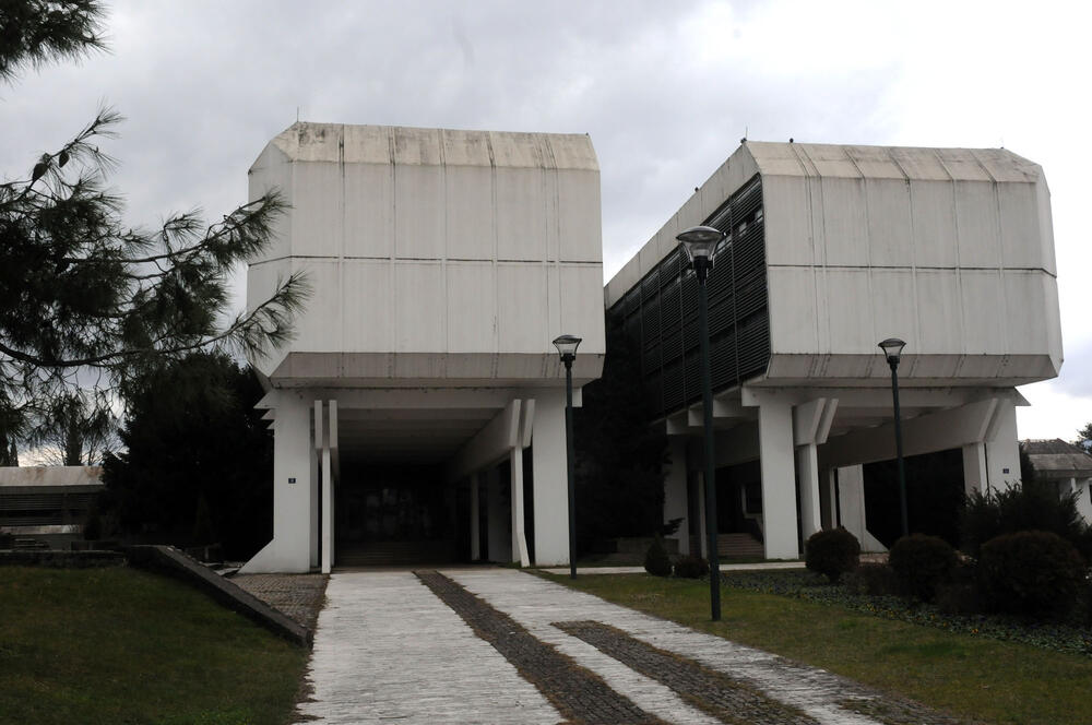 Ministarstvo: Raspisana javna nabavka za izvođenje radova na...