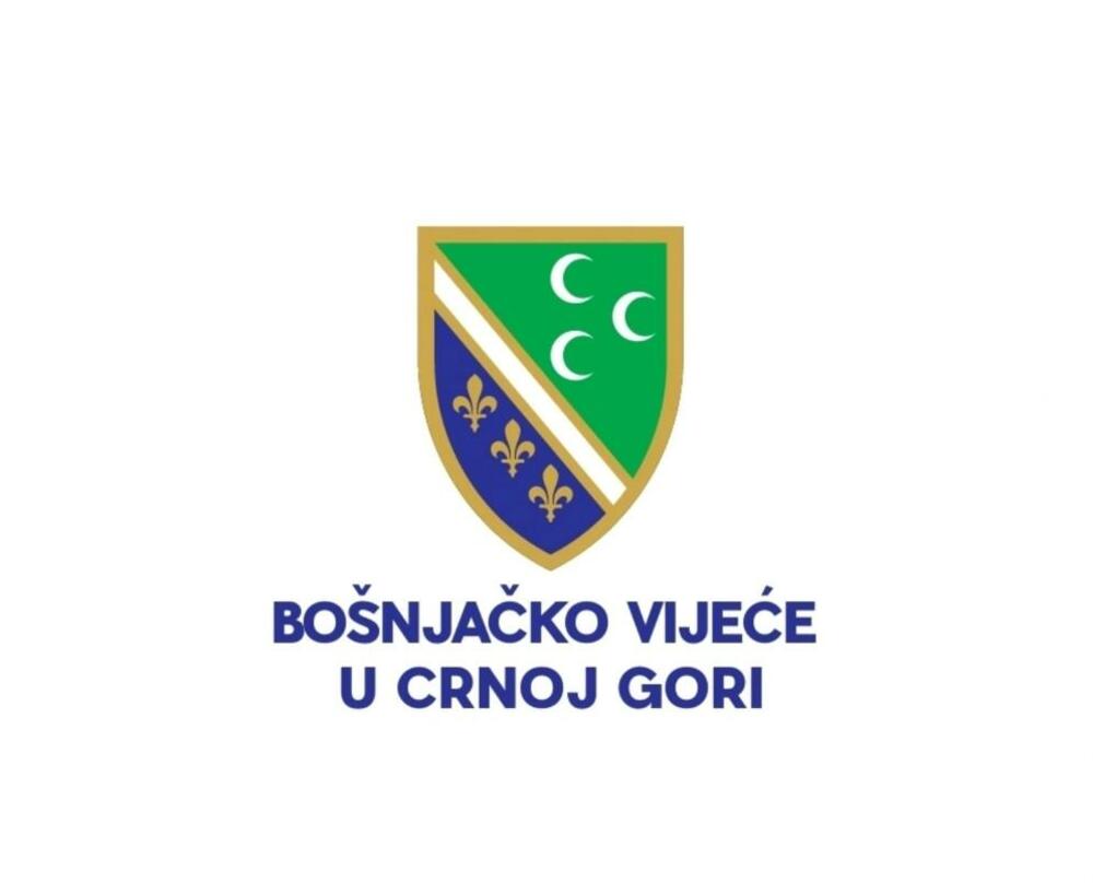 Bošnjačko vijeće: Izražavamo žaljenje zbog ranjavanja mladića,...